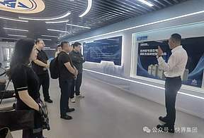 强强联合，落子东北｜首期0.5GW固态电芯项目拟落地大连