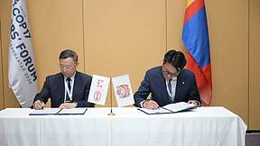 比亚迪电池与蒙古国乌兰巴托市签署战略合作谅解备忘录