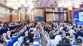 协鑫储能以AI重构储能资产价值，领跑“运营增值”新时代