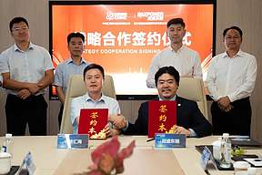 共筑风光储发展新格局｜冠盛东驰携手中核汇海推进固液混合储能规模化落地