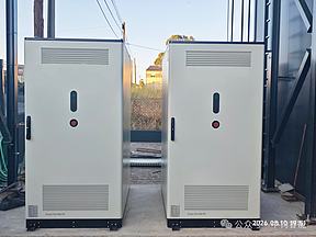 从电网波动到稳定生产:中钧睿能微电网方案助力葡萄牙制造工厂提升能源韧性