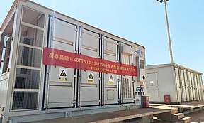 聚焦光储一体化 赋能绿色港口升级——高泰昊能1.56MW/3.13MWh分布式集装箱储能项目成功交付