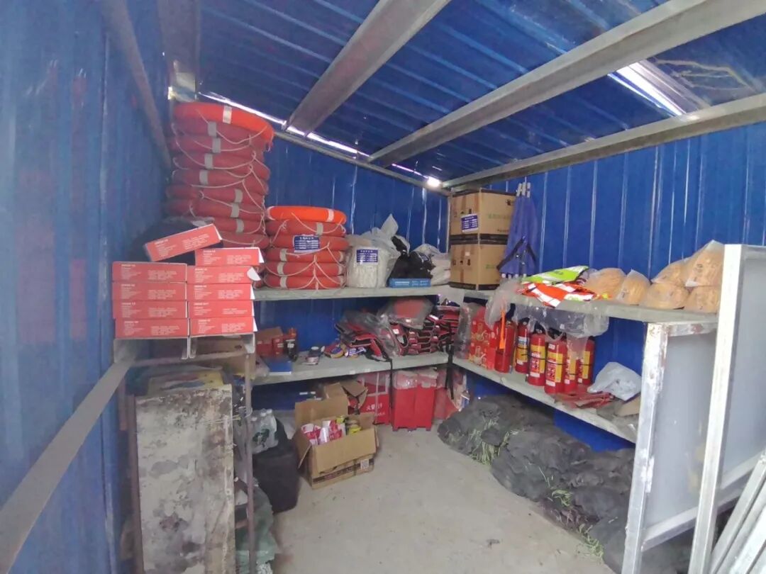 防汛物资准备.png