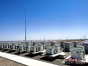 甘肃储能：甘肃建成千万千瓦级新型储能集群 每年可消纳绿电75.5亿度