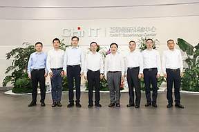 江苏省宿迁市委书记刘浩一行考察正泰新能源