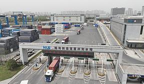 全国首条高落差、跨区域氢能重卡干线正式贯通