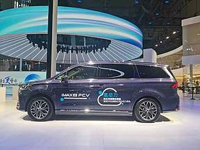 国内首款固态储氢燃料电池乘用车,亮相上海车展 国内首款固态储氢燃料电池乘用车,亮相上海车展