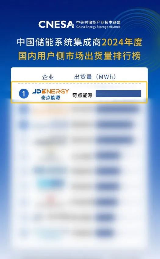 微信图片_20250430165924.png