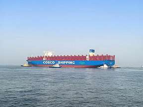 全国首制！16000TEU“绿色巨轮”在沪完成首次甲醇加注