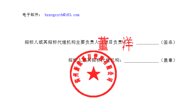 24276907-8307-406d-9bf0-cc3e23df8bd8.png