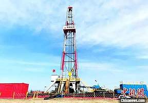 中国首个！百万方级盐穴储氢示范工程落户河南