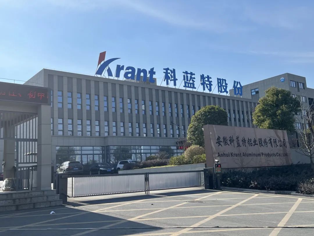 企业门头.jpg