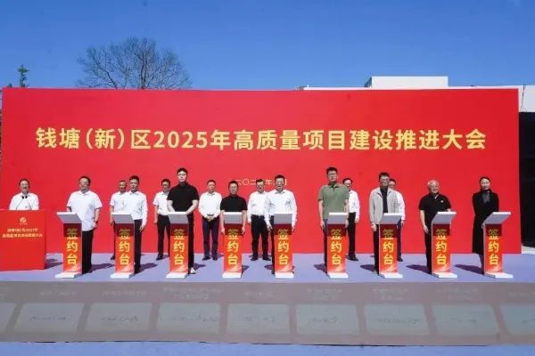 图片来源：源电新能