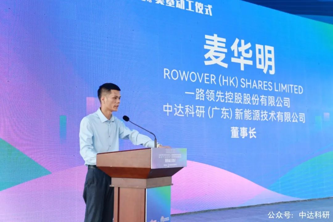 微信图片_20250611144233.jpg
