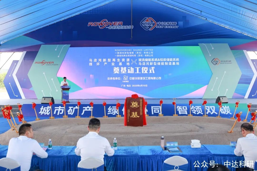 微信图片_20250611143251.jpg