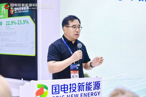 国家电投集团光伏领域首席专家、国电投新能源CTO王伟博士现场演讲