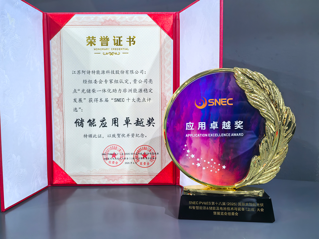微信图片_20250613102605.png