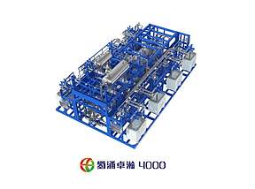国电投发布4000Nm³/h PEM制氢系统