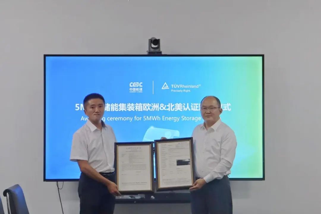 微信图片_20250622202803.jpg