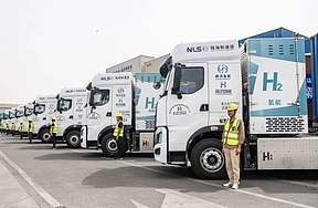 新华社：氢燃料电池汽车规模化要过几道坎