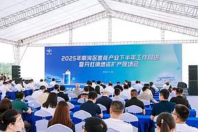 佛山南海：今年下半年推广1000辆氢车