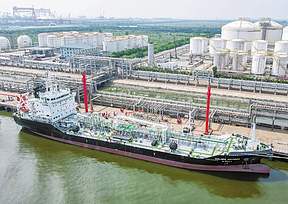 全国首单规模化绿色甲醇,出口新加坡