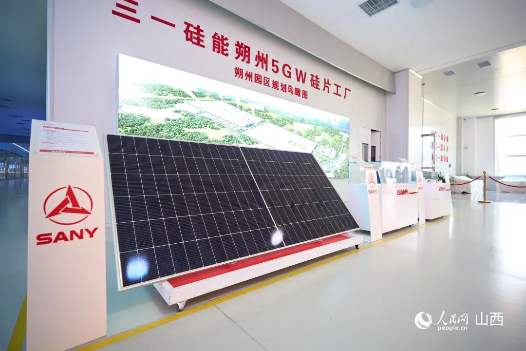 三一朔州单晶高效双面双玻组件。人民网 张超宁摄