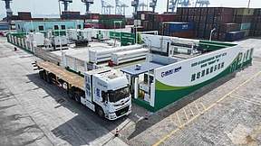 全国港口首座绿氢“制输储加用”一体化示范项目落地渤海湾港 全国港口首座绿氢“制输储加用”一体化示范项目落地渤海湾港