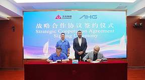 兰石集团与沙特AHG公司签订战略合作协议及意向采购协议 兰石集团与沙特AHG公司签订战略合作协议及意向采购协议