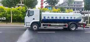 我国首台氢内燃机整车投入实际场景运营 我国首台氢内燃机整车投入实际场景运营