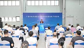 广西首台氢燃料电池发动机下线 广西首台氢燃料电池发动机下线