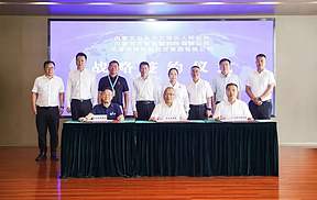 包头:1000台氢能重卡签约 包头:1000台氢能重卡签约