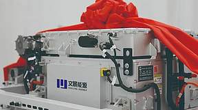 山西省首台自主研发165kW氢燃料电池发动机下线 山西省首台自主研发165kW氢燃料电池发动机下线