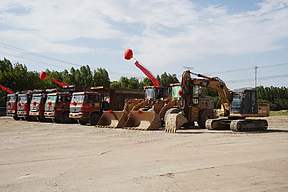 隆基绿能，40万吨绿色甲醇项目开工