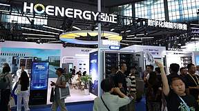 522KWh智慧储能柜全球首发!弘正储能强势登陆EESA上海储能展 522KWh智慧储能柜全球首发!弘正储能强势登陆EESA上海储能展