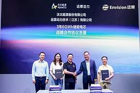 超 40GWh 电芯合作,远景携手储能集成伙伴加速全球零碳转型 超 40GWh 电芯合作,远景携手储能集成伙伴加速全球零碳转型