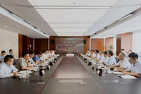 上海電氣與申能集團(tuán)簽署戰(zhàn)略合作協(xié)議