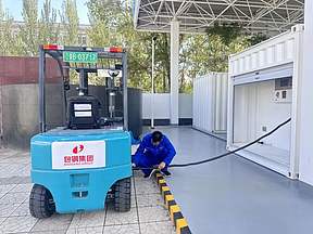 内蒙古首座低压固态加氢示范站落成 内蒙古首座低压固态加氢示范站落成