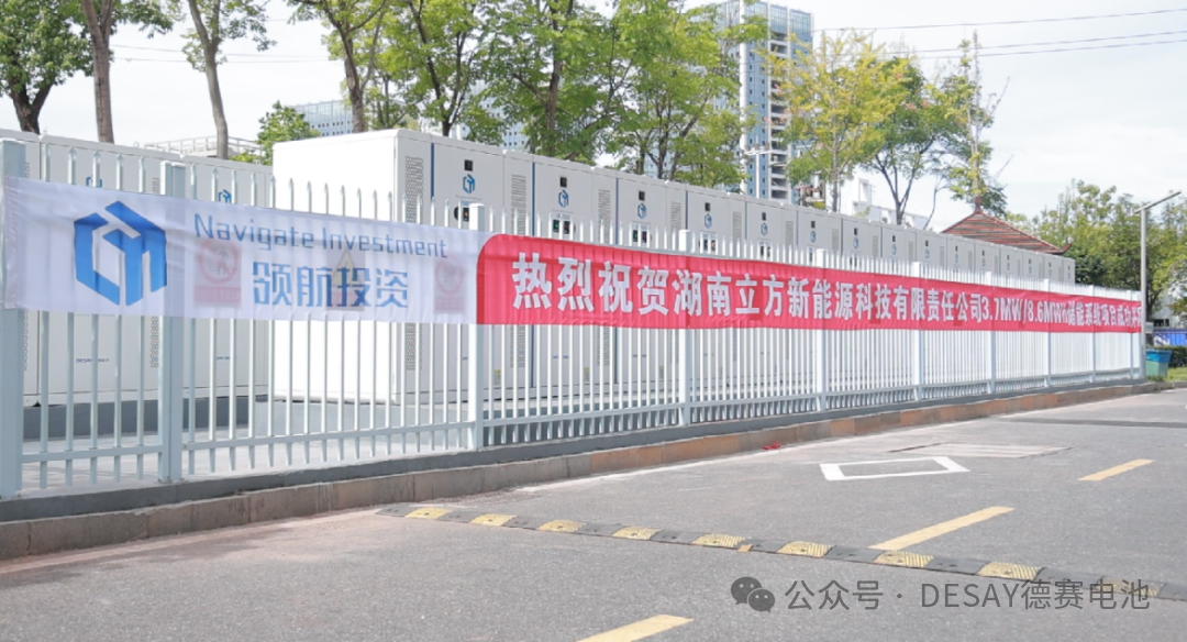 微信图片_2025-08-15_152404_759.png