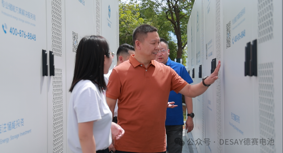 微信图片_2025-08-15_153516_060.png