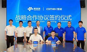 楚能新能源与新宙邦签署电解液长期战略合作协议！