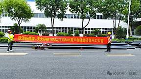 安徽“储能”正在崛起