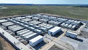 发电！青藏高原规模最大的电源侧储能电站投入使用