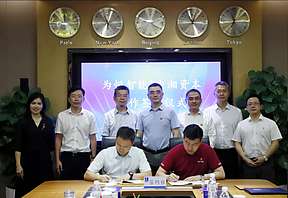 中湘资本签约甘肃100MW/400MWh储能项目 中湘资本签约甘肃100MW/400MWh储能项目