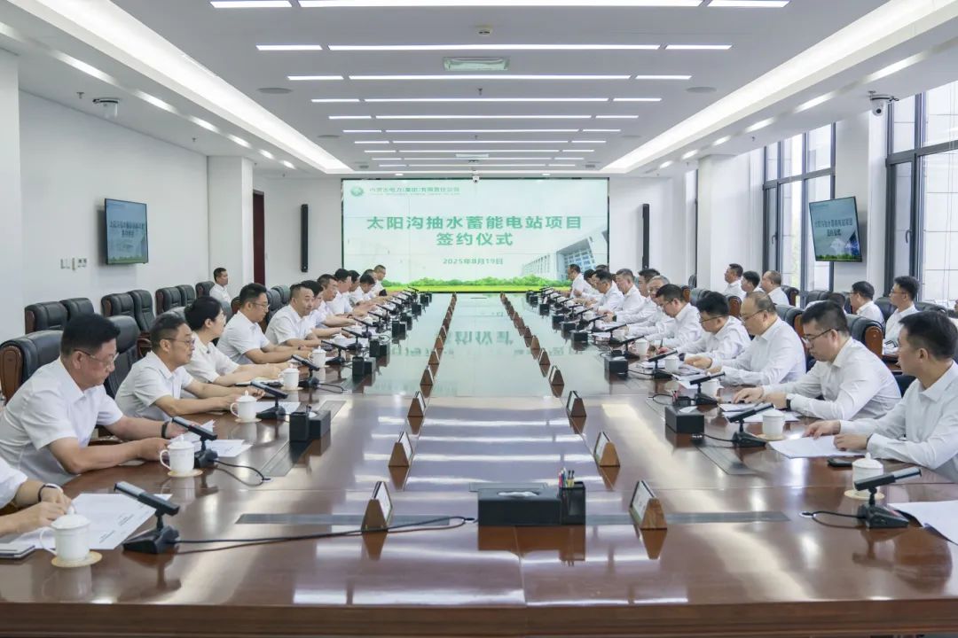 微信图片_2025-08-19_192205_269.jpg