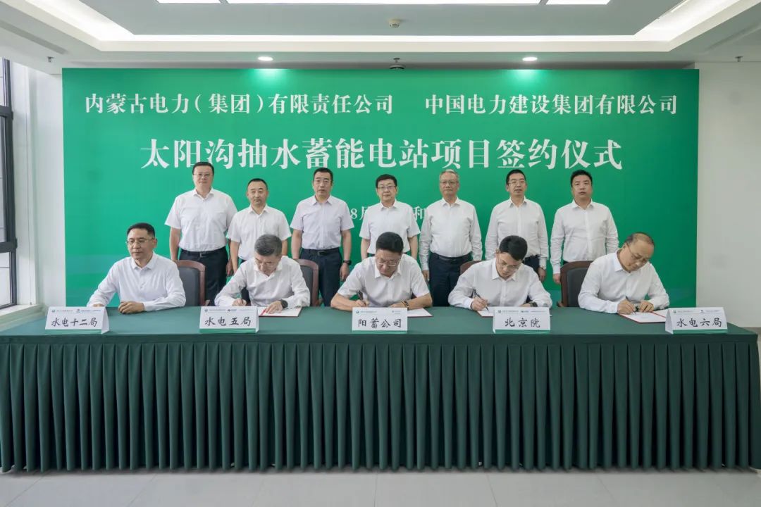 微信图片_2025-08-19_192215_999.jpg