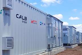 科力远上半年净利增187.23%，山东成储能业务布局重点区域