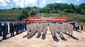 麟北电厂10MW/7.28MWh飞轮储能混合磷酸铁锂电池联合调频技术研究与工程示范科技项目开工 麟北电厂10MW/7.28MWh飞轮储能混合磷酸铁锂电池联合调频技术研究与工程示范科技项目开工