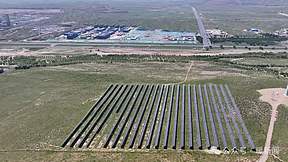 国内首个“本征无储能”光伏制氢项目开工