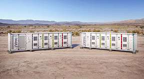 Energy Vault与Astor Enerji达成储能系统与电网设备战略合作 Energy Vault与Astor Enerji达成储能系统与电网设备战略合作